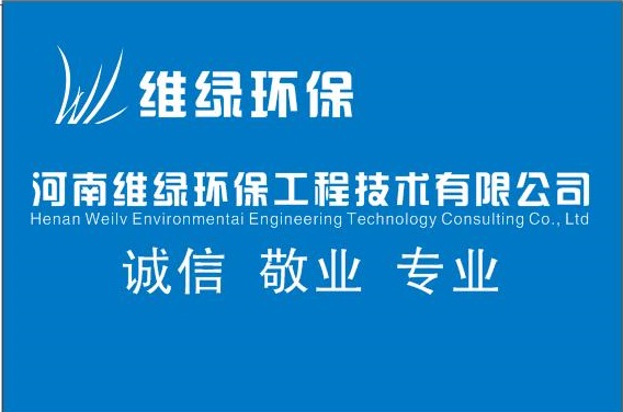 河南迪乐2017年业绩一览表